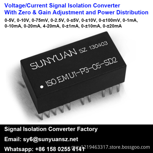 Zero Gain Adjustable Analog Signal Isolation Distributor